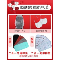 노브랜드 blue baby 쌍둥이 유모차 가볍게 접기 전후-13048, 옵션05