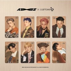 에이티즈교통카드