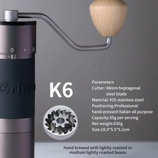 Kingrinder K4 /K6 수동 커피 연마기 휴대용 밀 420 스테인레스 스틸 48mm 스테인레스 스틸 티타늄 도금 버 커피 도구, K6, 1개