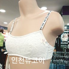 2dddb7e098a25cad9d7c282e05b8e8c880dcd2d1ff1ddbf7545da170a174.jpg