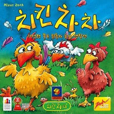 [예스24배송] 치킨차차 / 보드게임[4세이상 2~4명]