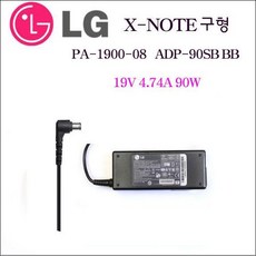엘지 노트북 충전기 90W 19V 4.74A R48 R580 R470 R570 R410