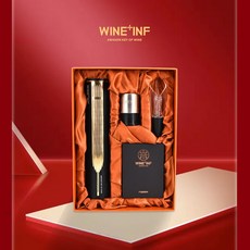 라이언와인오프너