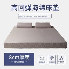 6c18396abcecf40c1565d0d91a3d5f1b520e951694c7db4f28fcc5344ae9.jpg