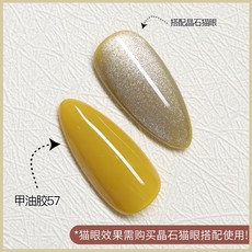 00a29bcd593fbabc1908ad5d17aca77a44bcff93c5ad883320a68e0dc81b.jpg