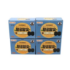 황금알숯
