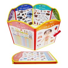 세상을 배우는 병풍하우스 아기 유아 세이펜 병풍책