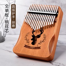 a51ddbd4f3857204b4aa34dc96cf2e2682f2225c0f043f38b7b89b0ee55a.jpg