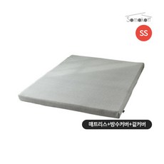 ae206a200956e1ab396b4b77c45cab86a5f602f5c5bd8f7acdd1ea641438.jpg