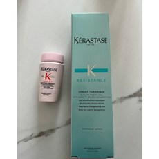 시몽테르미크
