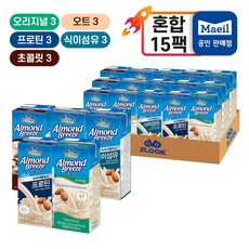 [똑똑]아몬드브리즈 5종 3개씩 (총15개) 아몬드브리즈 오리지널3+오트3+초콜릿3+식이섬유3+프로틴3, 190ml, 1세트