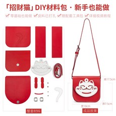 수예복조리가방