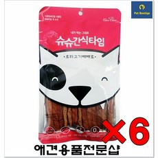 오리고기빼빼로 70g 강아지간식 반려동물간식 강아지간식사이트 강아지간식파는곳 애견간식쇼핑몰