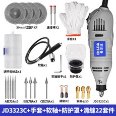 33629c318ad91e2d91966106aa6b4fb07ee12517178575ad7cf523194330.jpg