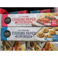 트레이더스종이호일