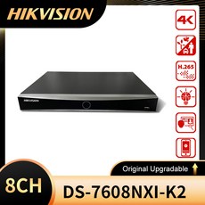 Hikvision DS-7608NXI-K2 및 DS-7616NXI-K2 8/16 채널 4K H.265 + 2SATA AcuSense NVR POE 32ch DS-7632NXI-, 16CH, Au 플러그, 1개 - ds-7608nxi