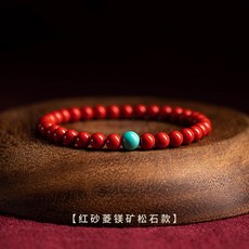 5917d68c72cea43ed0a9f1103cbcb22e66ef969280caab77b520e31e5465.jpg