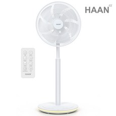 한경희생활과학 에어무드 파노라마회전 BLDC 무선 선풍기 HAAN-HDC190