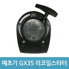 6fb2ce2f85025933c1108aedbf4b4613e45483fd0b1038a727b66c374dba.jpg