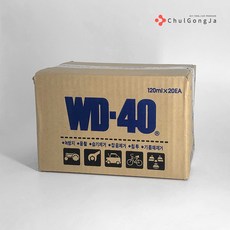 철공자 WD-40 120ml 20개입 박스 방청 윤활제 WD40 방청제 더블유디 녹방지제, 작업장갑, 1박스