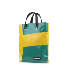 프라이탁리랜드