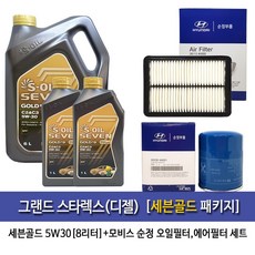08525c1d0c5f5f7737ef93b5c307306687d19f6bec0a7e6786623293d053.jpg