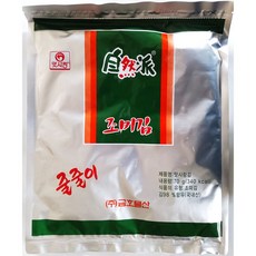 줄줄이김