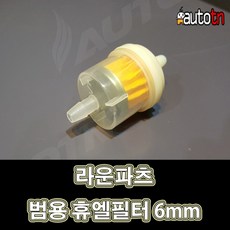 bbf3ea9edc3c30c26c06b84a19b93bfb9acc8745ee6f5b99575b918e1cef.jpg