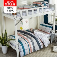 d73b06e45cf55802c87e6d7100aef04f4fdd6e74ea4392db0dcd4f7d2418.jpg