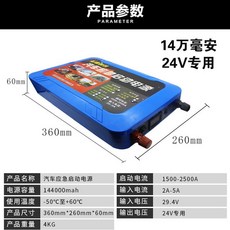 2a96e37efe0faac6d9582499c36f34f7a4a827c050f721b661b300a77557.jpg