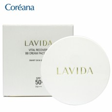 라비다비비크림