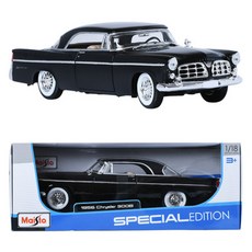 시루이마이스토리미니