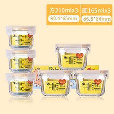 efc523beb67a0e920ccdf0959c9045afc109ca116f2c4c7b6ecdfa1f3a42.jpg