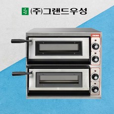 그랜드우성 돌피자오븐 2단 555 유리문 주방용 GW-CEPG40