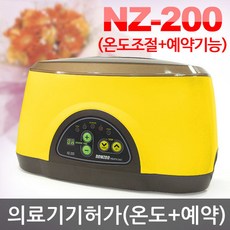 //상품명