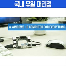 DFRobot 라떼판다-4G 64GB 윈도우10 라이센스 미포함[독점 공식대리점] [DFR0419] 미니PC 산업용pc 초소형pc lattepanda, 옵션없음