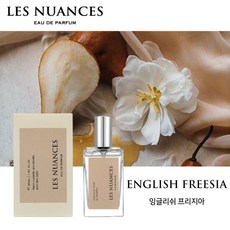 레뉘앙스 프리미엄 니치향수 30ml 오드퍼퓸 25종