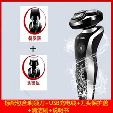 4c6e110eb36e29cd21d02c19dde3c04298a9e61aabae32fd156d70a9b309.jpg