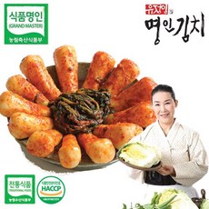 [유정임명인김치] 유정임의 총각김치 2kg, 1개