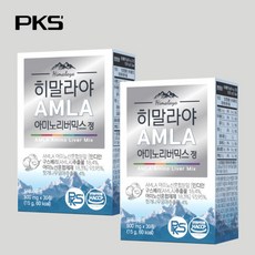 PKS 히말라야 숙취해소제 숙취해소 물 타우린 헛개나무 열매추출물 500mg 60정 옵션 구매 7%, 2개