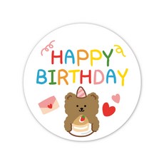 원형 생일스티커 5cm 답례 생신 축하 감사 어린이집, 50매
