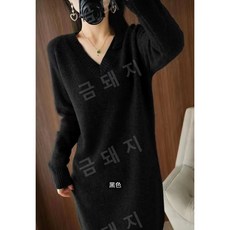 러빈데어 TOP01