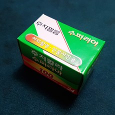 aada56b9381535d453ae9c14c27213d6b637fadc6223d9dca34f6382be9a.jpeg