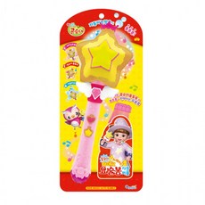 콩순이노래방마이크