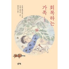 베즈본