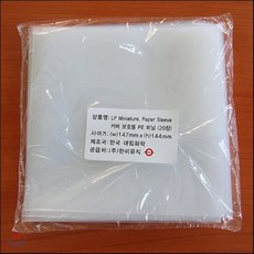 d2c3b3ac3702b5065f8eeef443144e144062dd8a9b1ddc679eda1500a011.png