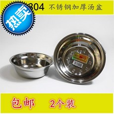 7797dcbaa3277c0277406a16239542d64e47ff7f0bf5b77a0d2418c1eadd.jpg