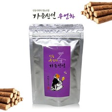 우엉제철