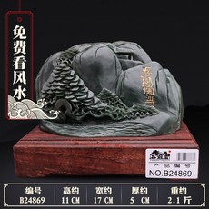 129f1da42d741c528cd157ad266fdcdf0a645214a3f32e76eefda7d222ac.jpg