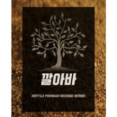 깔아바 시리즈 ) 깔아바 코코피트 5리터, 1개
